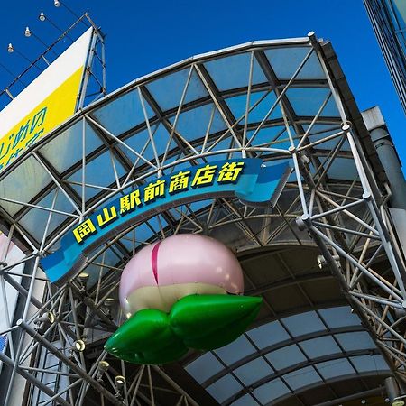 The Onefive Okayama 호텔 외부 사진